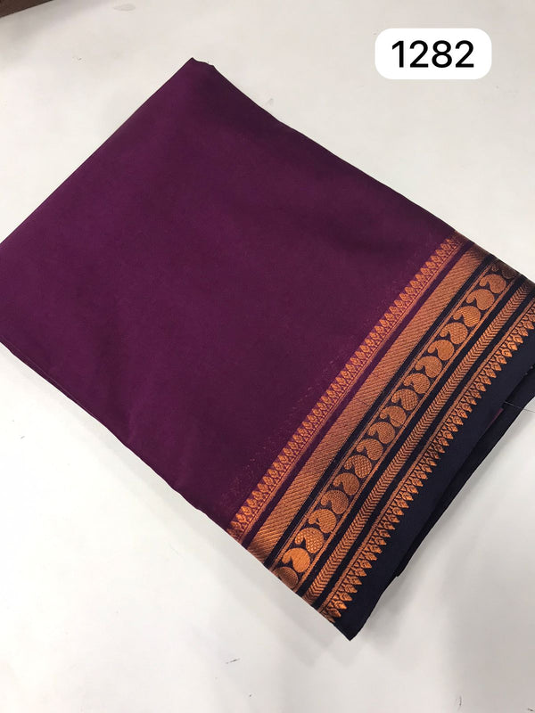 MYSORE SILK SAREE