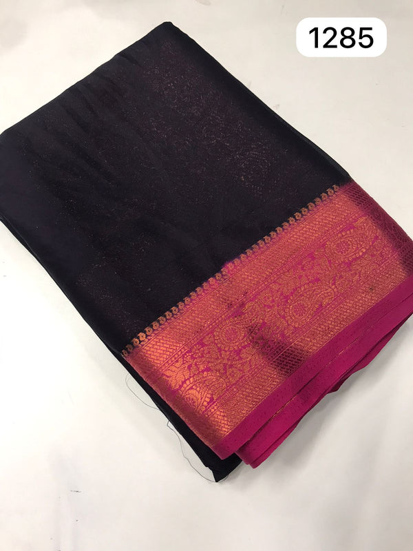 MYSORE SILK SAREE