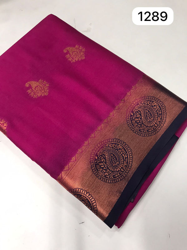 MYSORE SILK SAREE