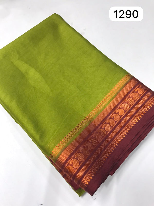 MYSORE SILK SAREE