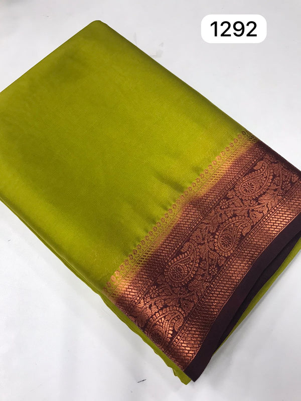 MYSORE SILK SAREE