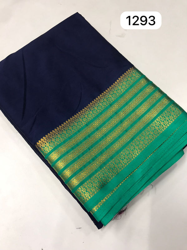 MYSORE SILK SAREE