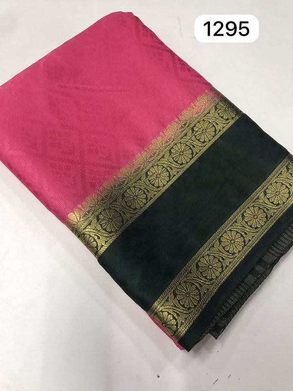 MYSORE SILK SAREE