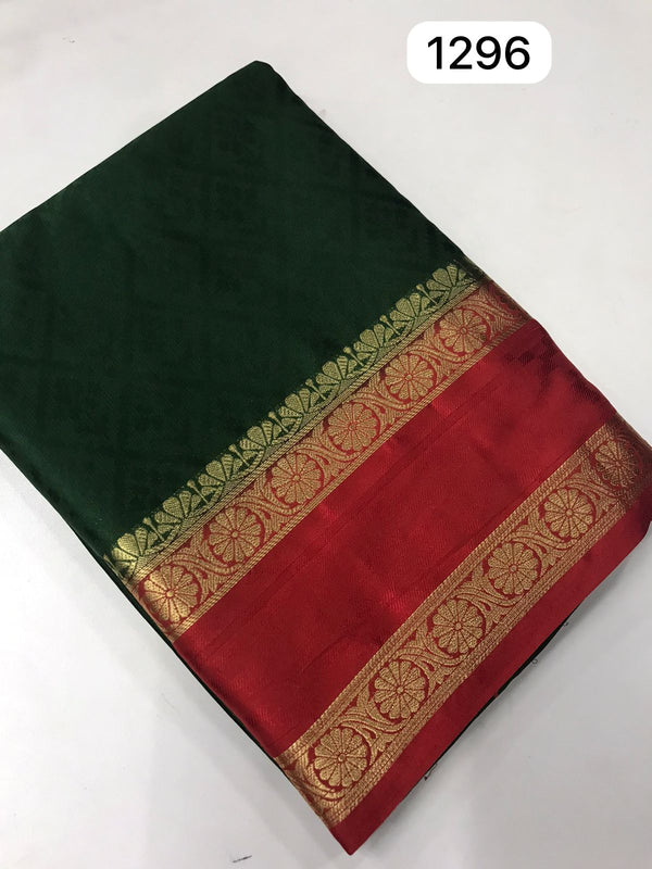 MYSORE SILK SAREE