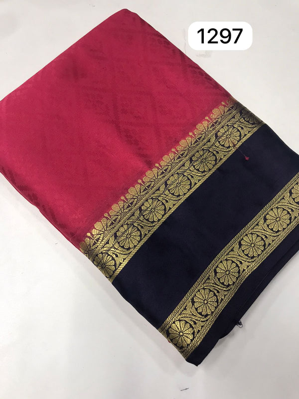 MYSORE SILK SAREE