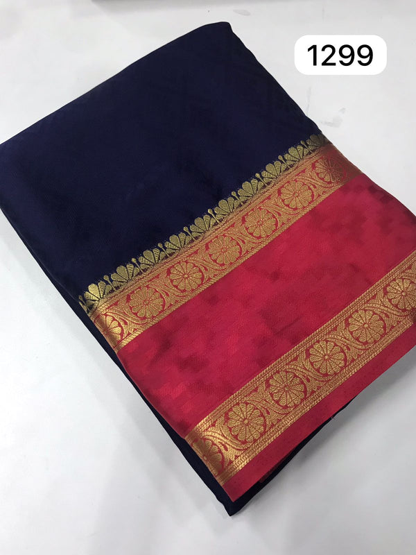 MYSORE SILK SAREE