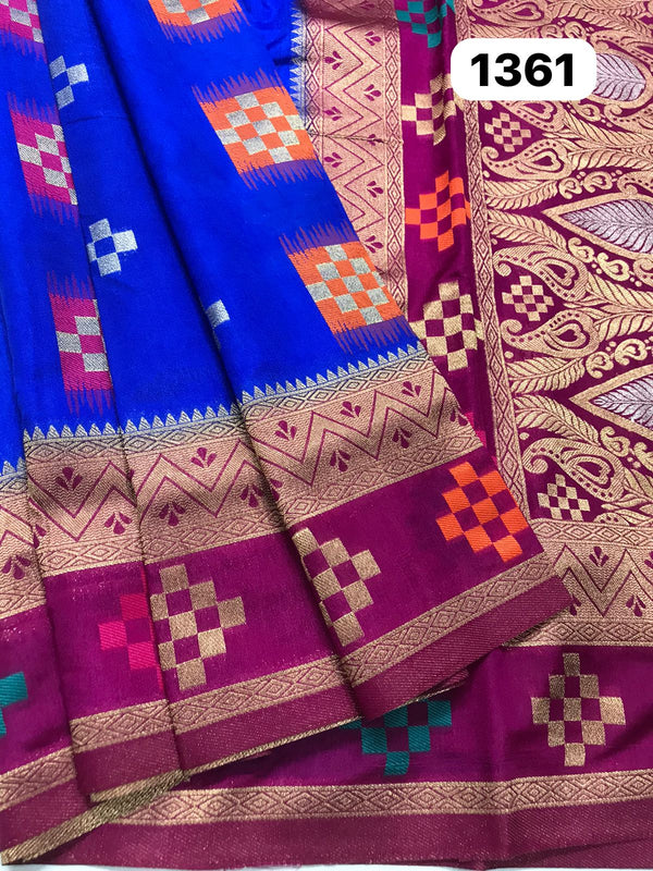 PAITHANI SOFT SILK SAREE