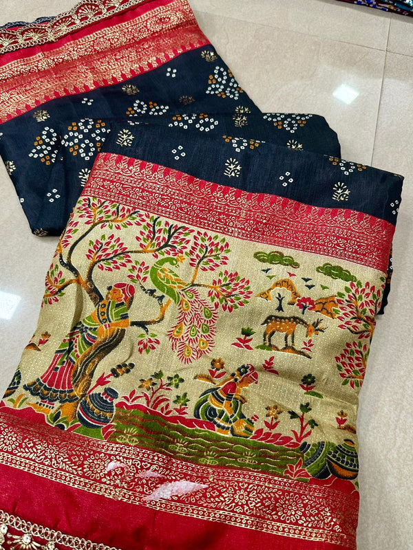 RR DOLA SILK