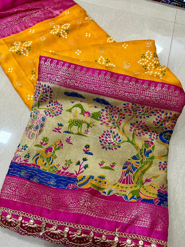 RR DOLA SILK